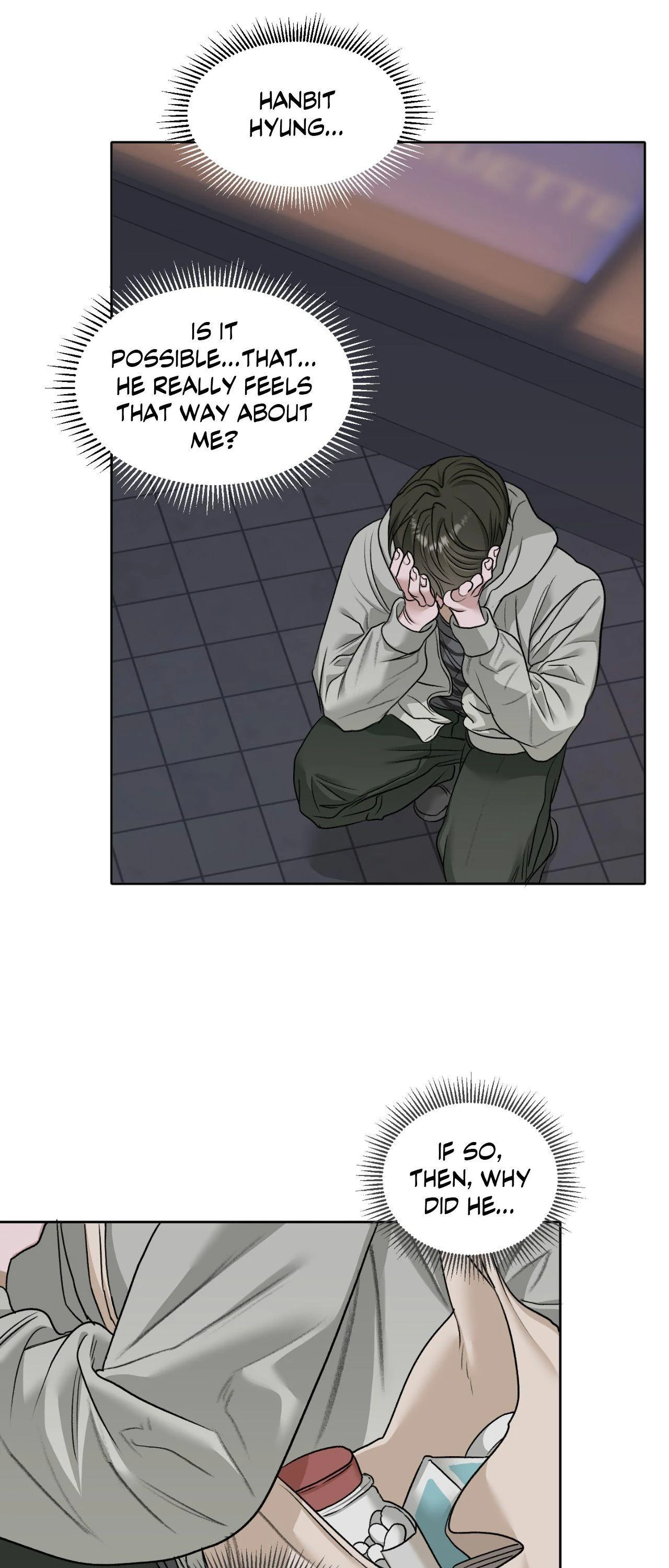 Pond with Flowers - Chapter 58 Page 13