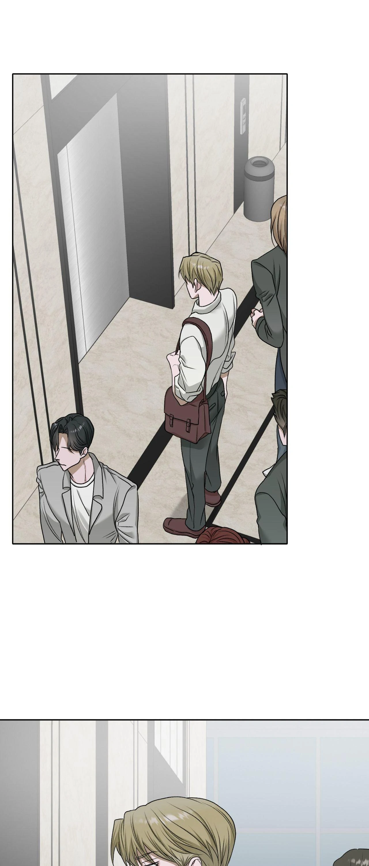 Pond with Flowers - Chapter 58 Page 16