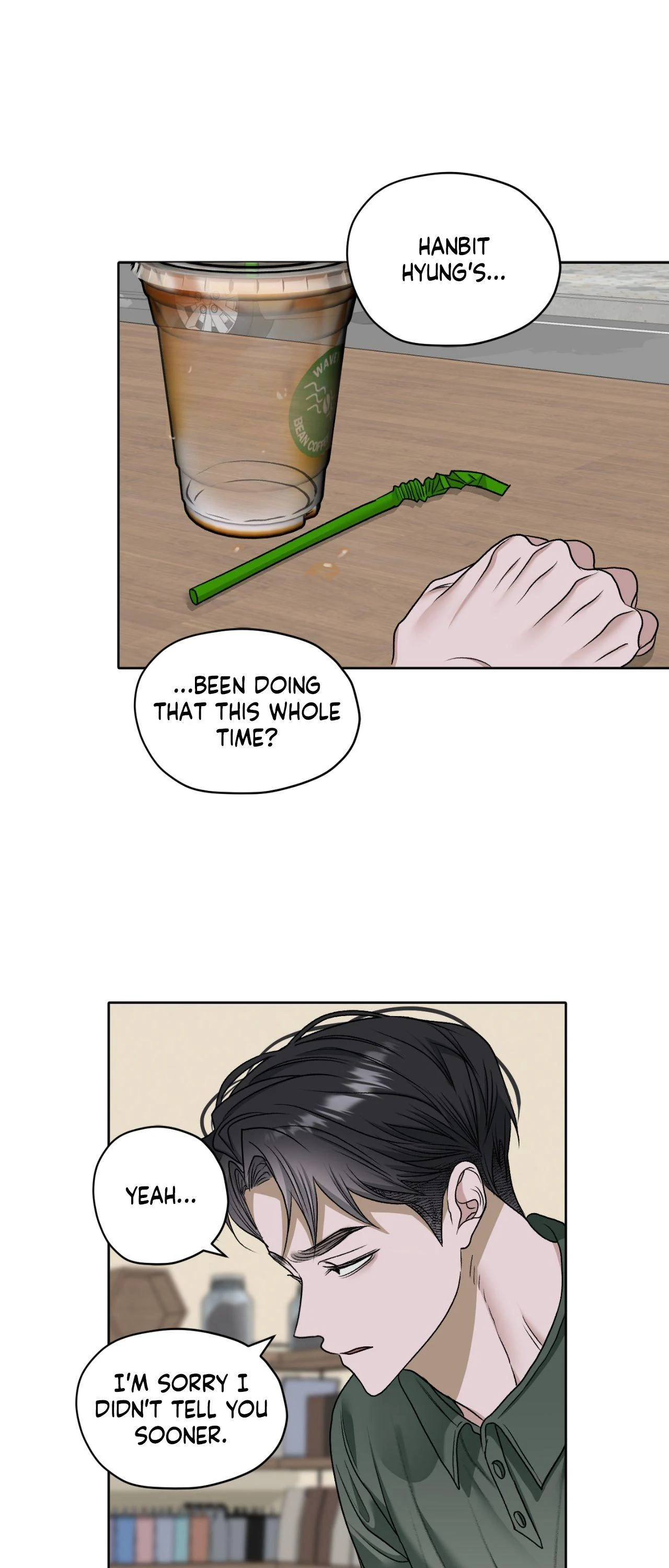 Pond with Flowers - Chapter 58 Page 4