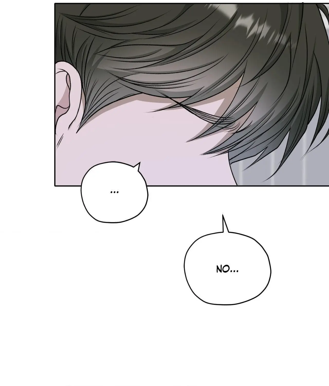 Pond with Flowers - Chapter 59 Page 104