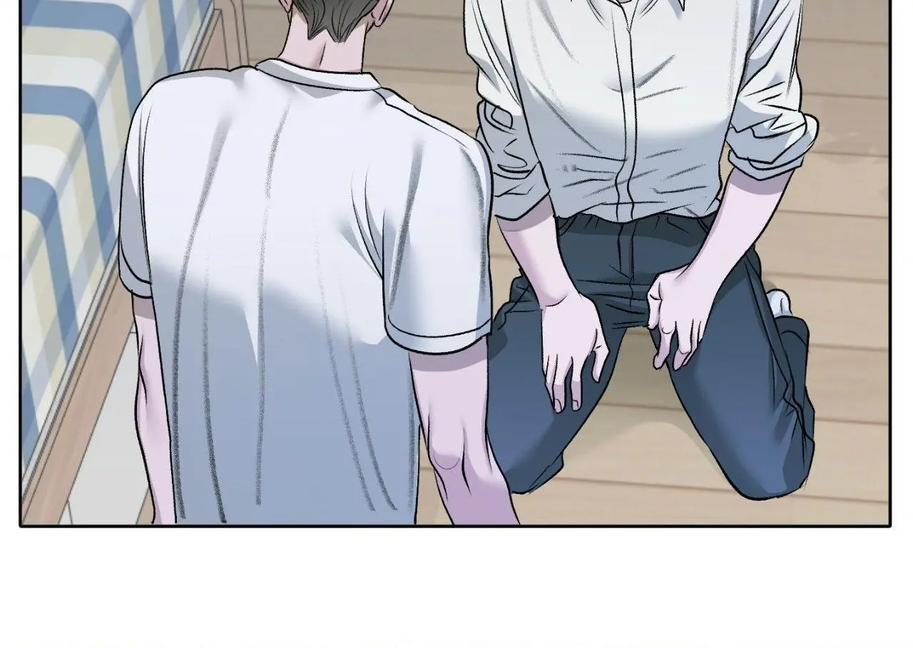 Pond with Flowers - Chapter 59 Page 107