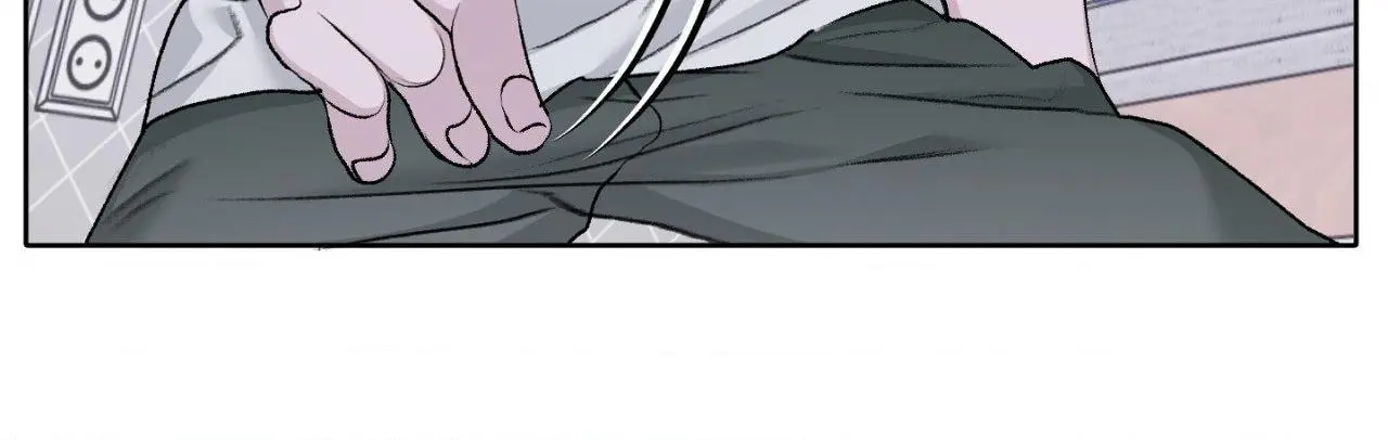 Pond with Flowers - Chapter 59 Page 29