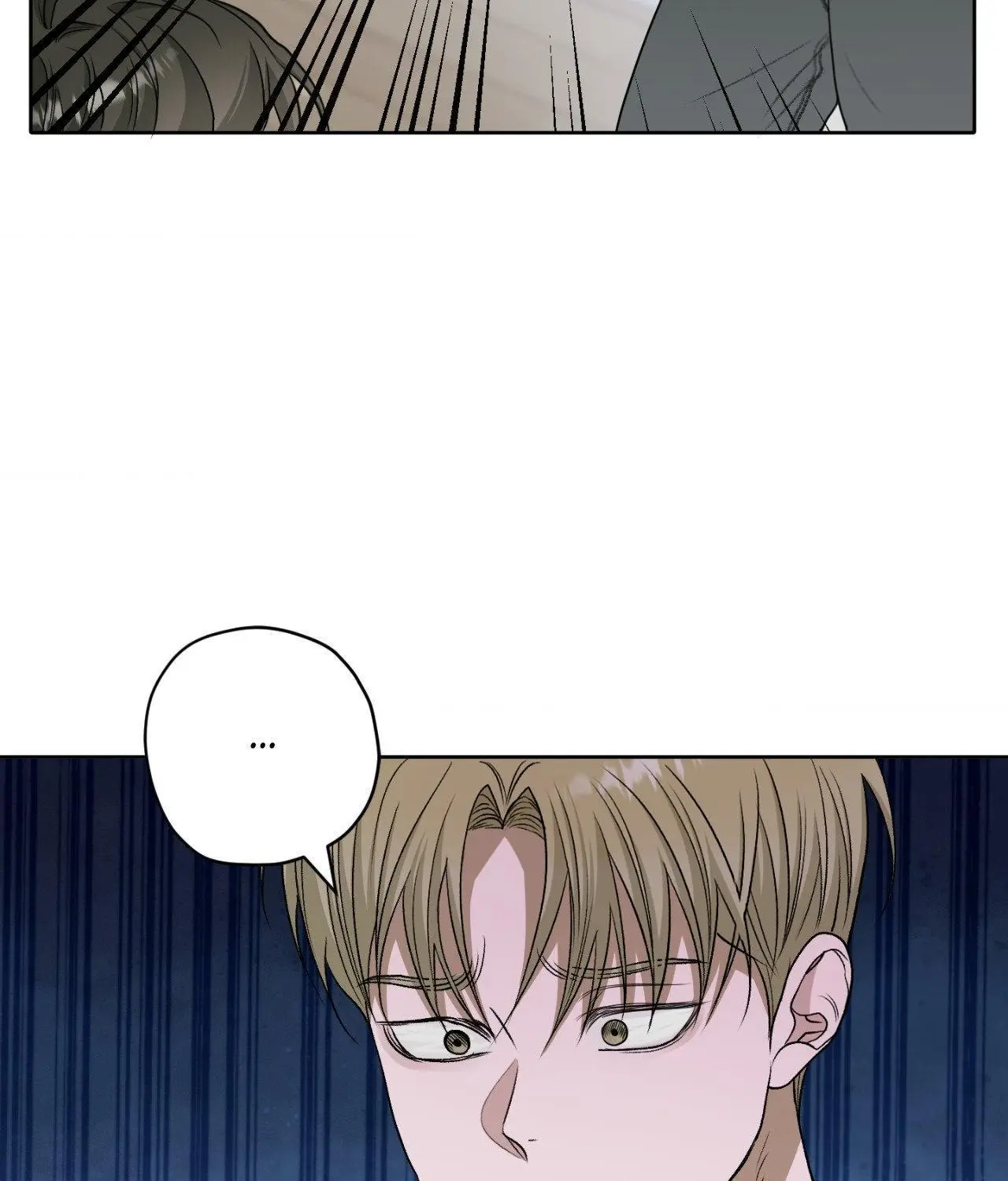 Pond with Flowers - Chapter 59 Page 56