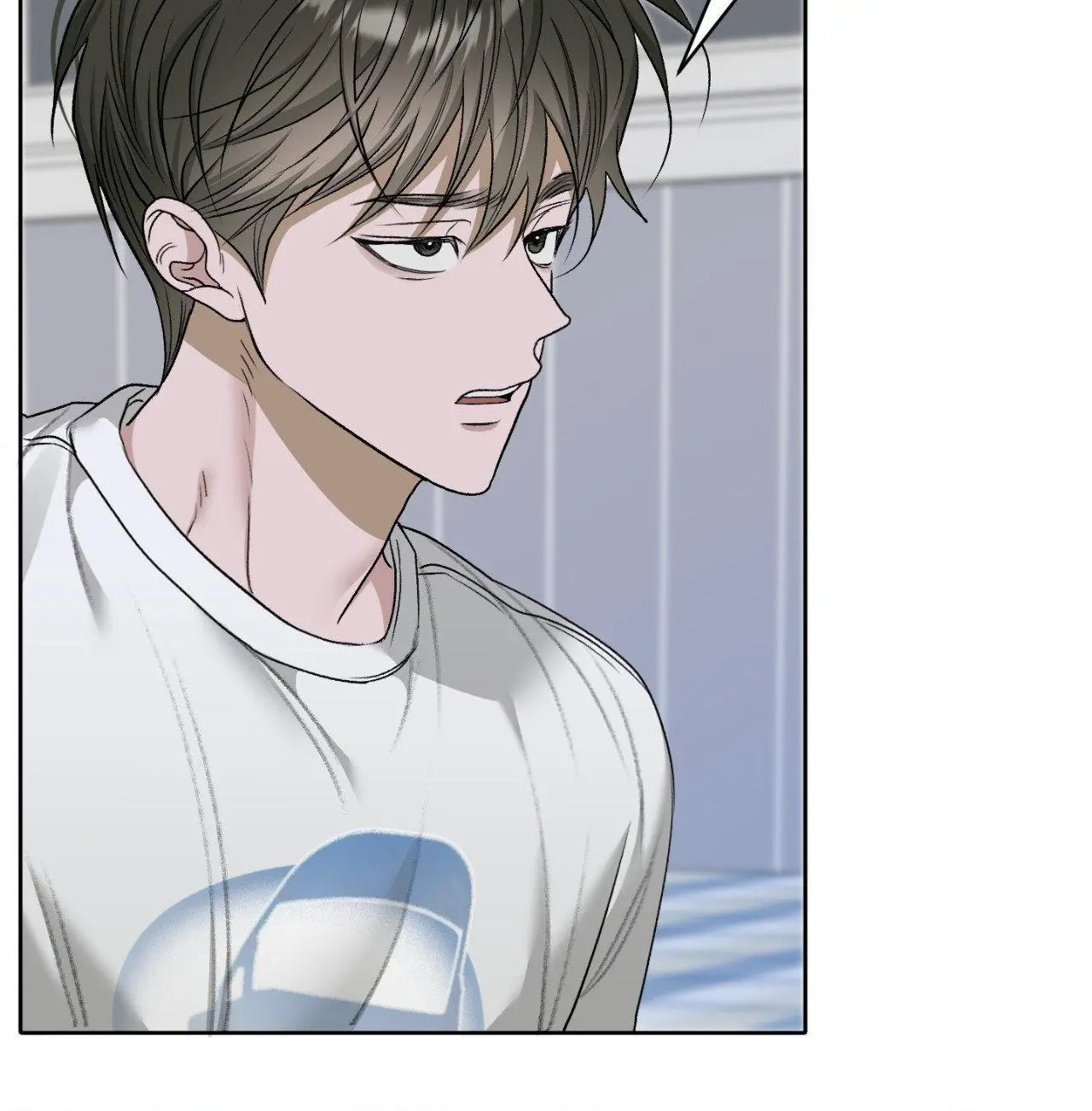 Pond with Flowers - Chapter 59 Page 58