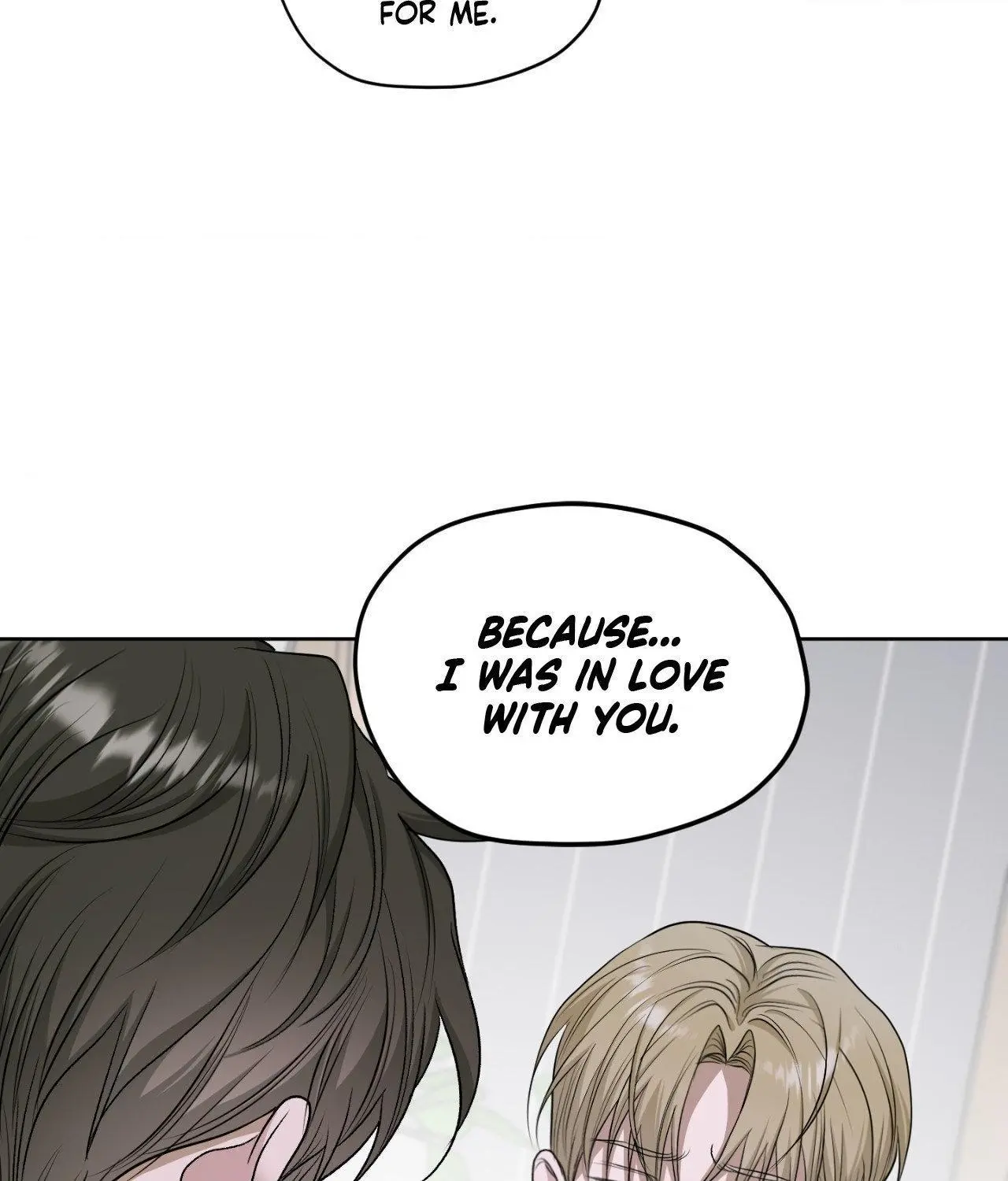 Pond with Flowers - Chapter 59 Page 68