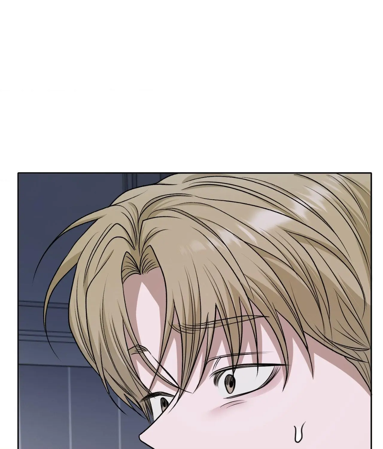 Pond with Flowers - Chapter 59 Page 70