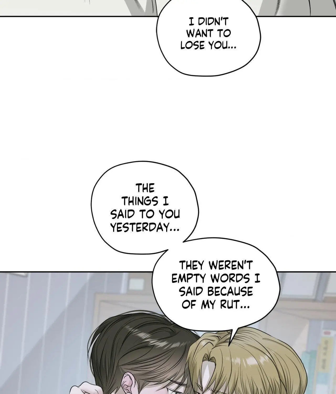 Pond with Flowers - Chapter 59 Page 82