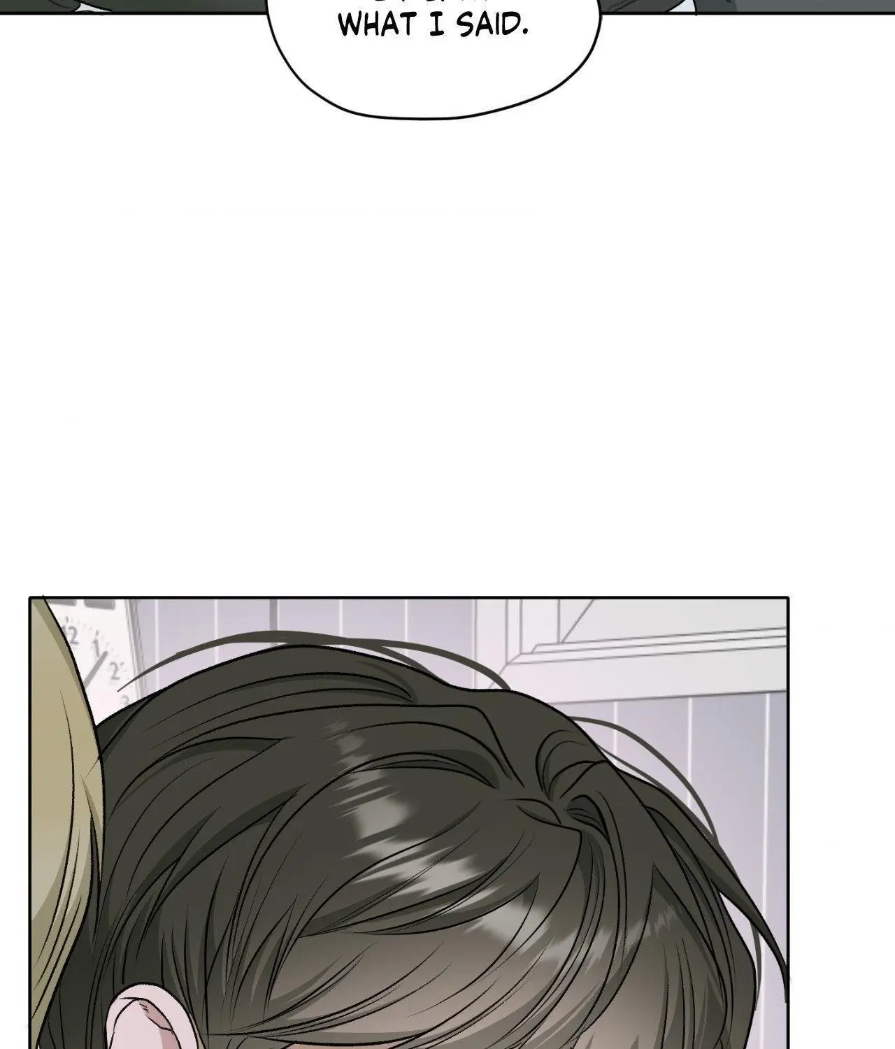 Pond with Flowers - Chapter 59 Page 84