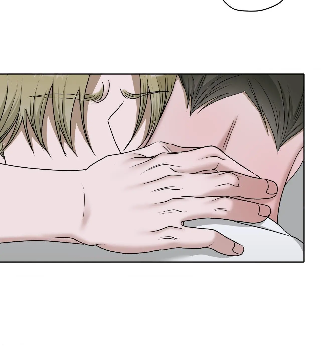 Pond with Flowers - Chapter 59 Page 88