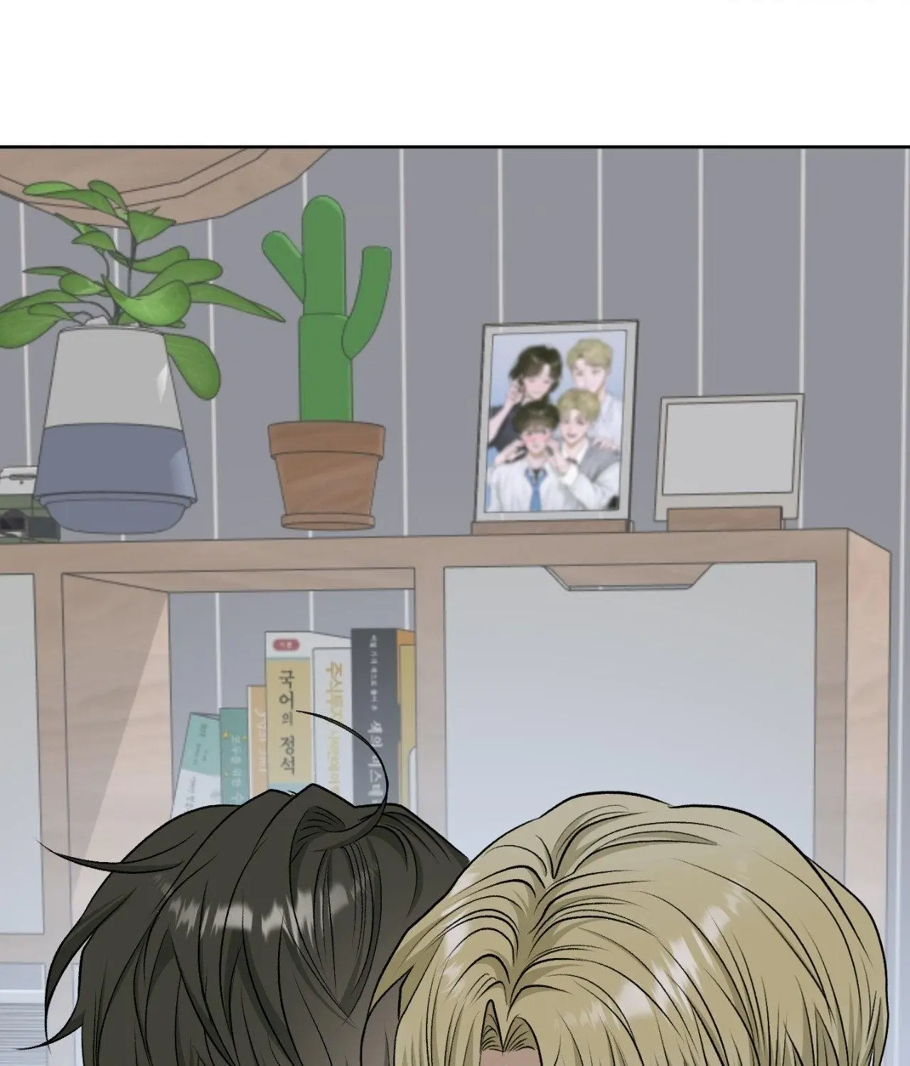 Pond with Flowers - Chapter 59 Page 97
