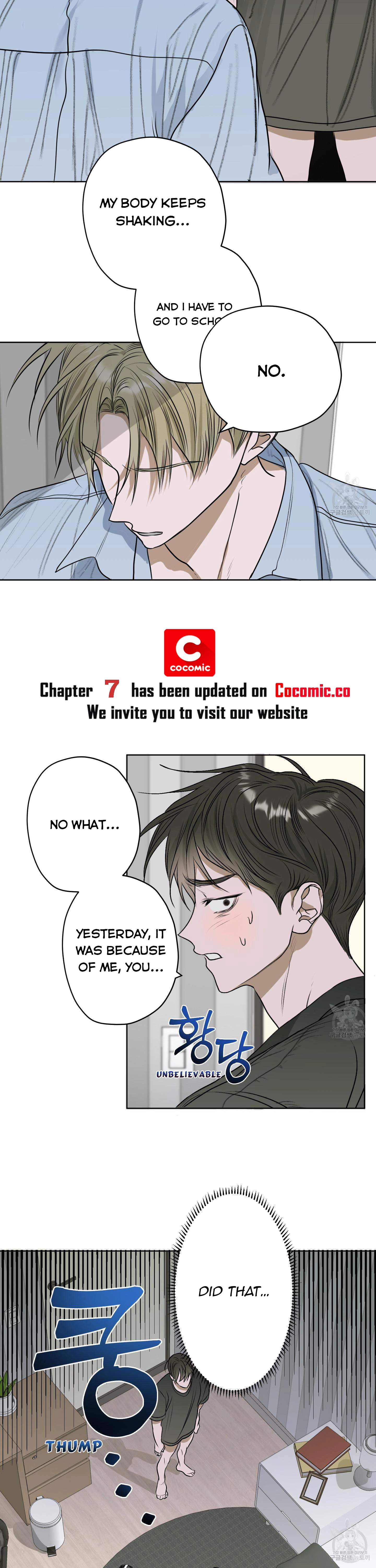 Pond with Flowers - Chapter 6 Page 11