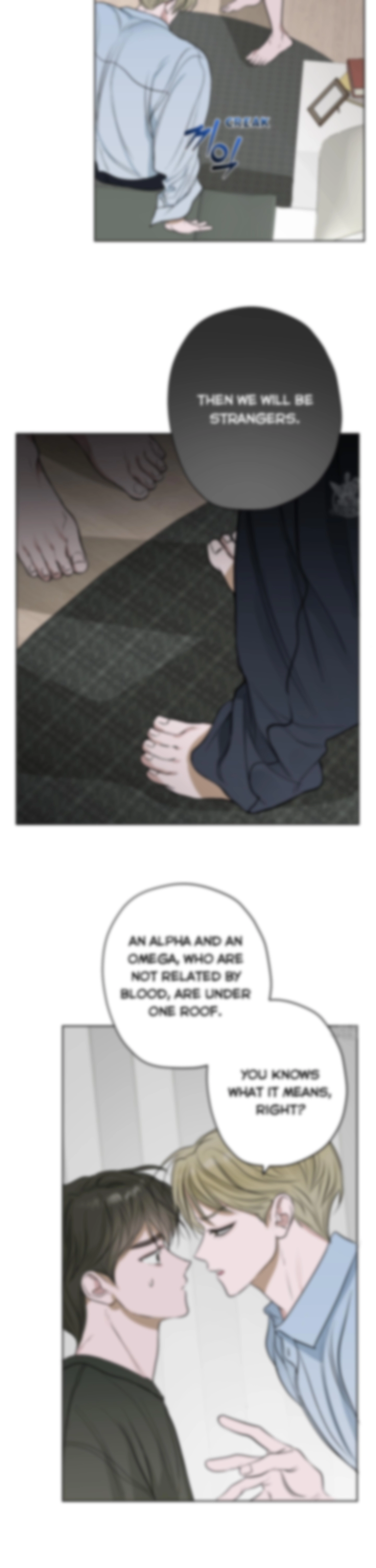 Pond with Flowers - Chapter 6 Page 14