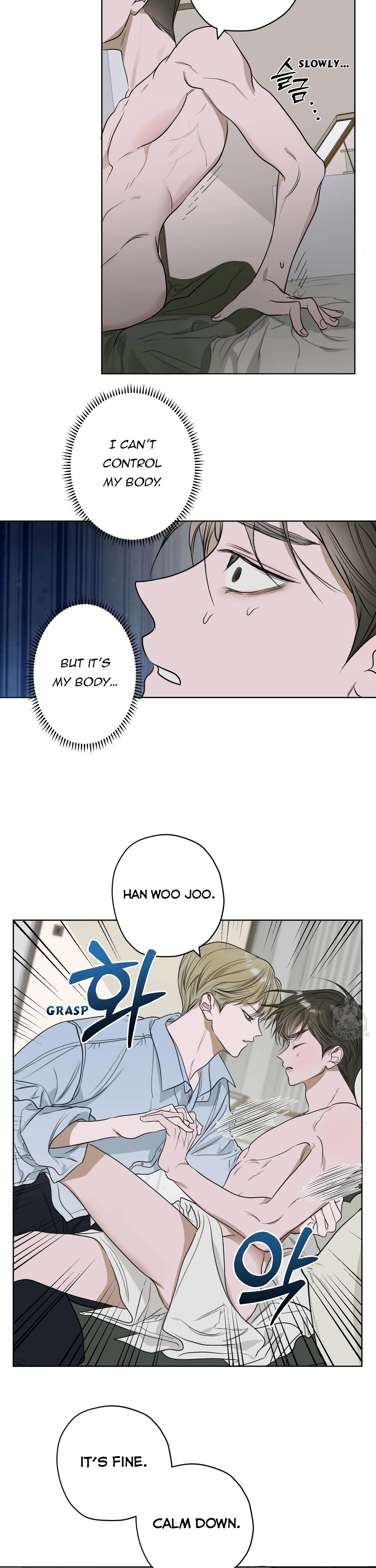 Pond with Flowers - Chapter 6 Page 3