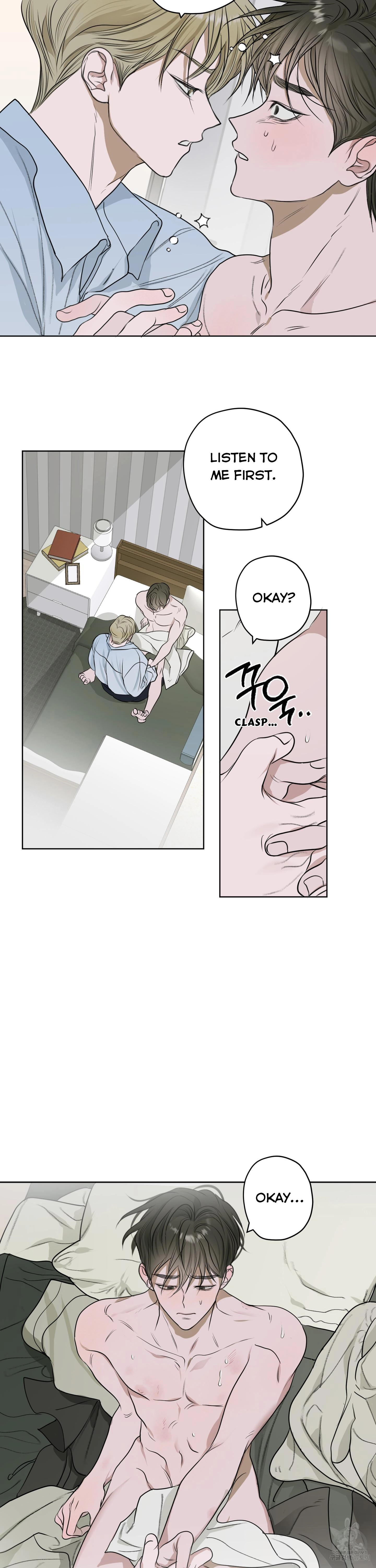 Pond with Flowers - Chapter 6 Page 4