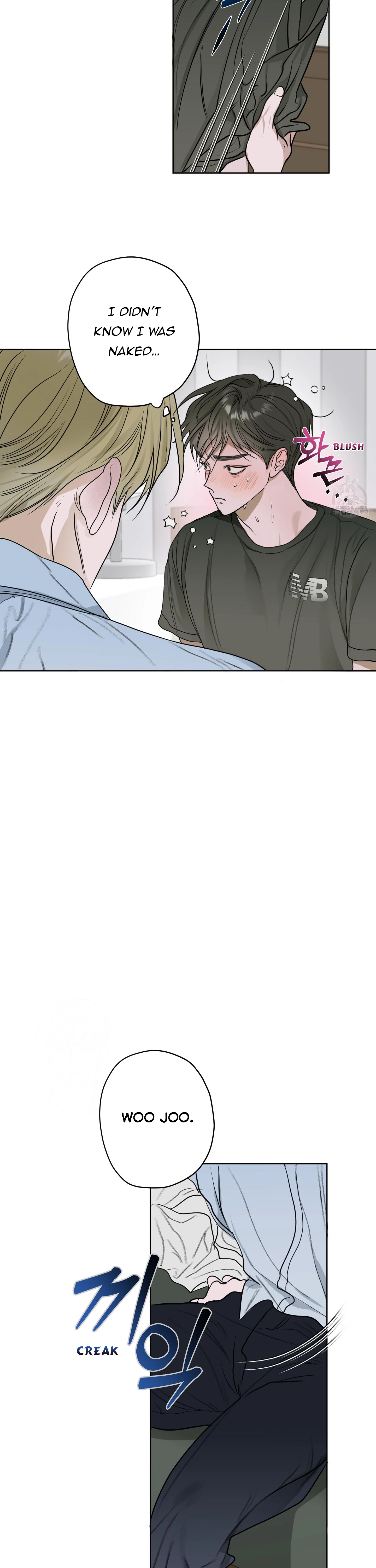 Pond with Flowers - Chapter 6 Page 6