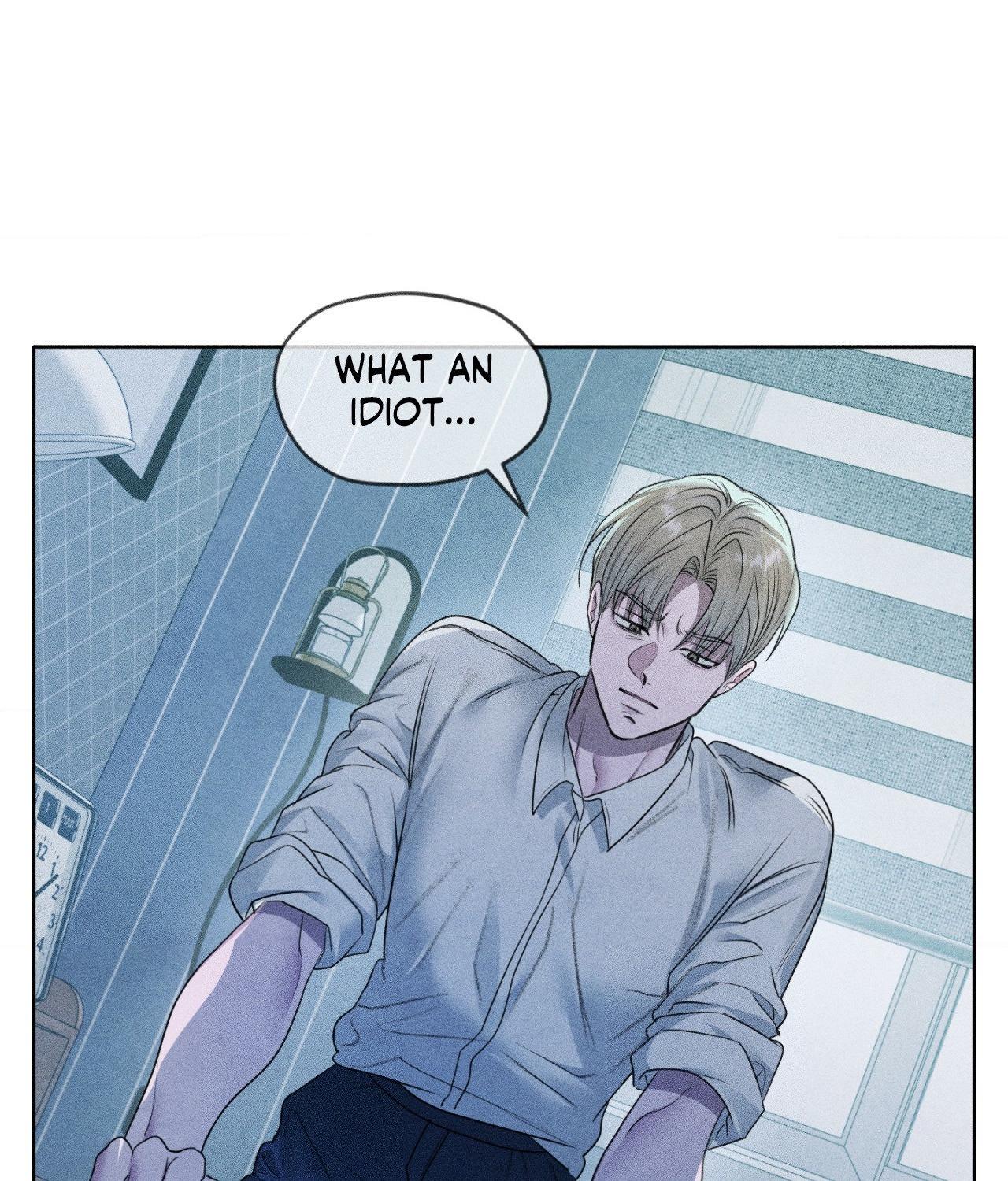 Pond with Flowers - Chapter 60 Page 20