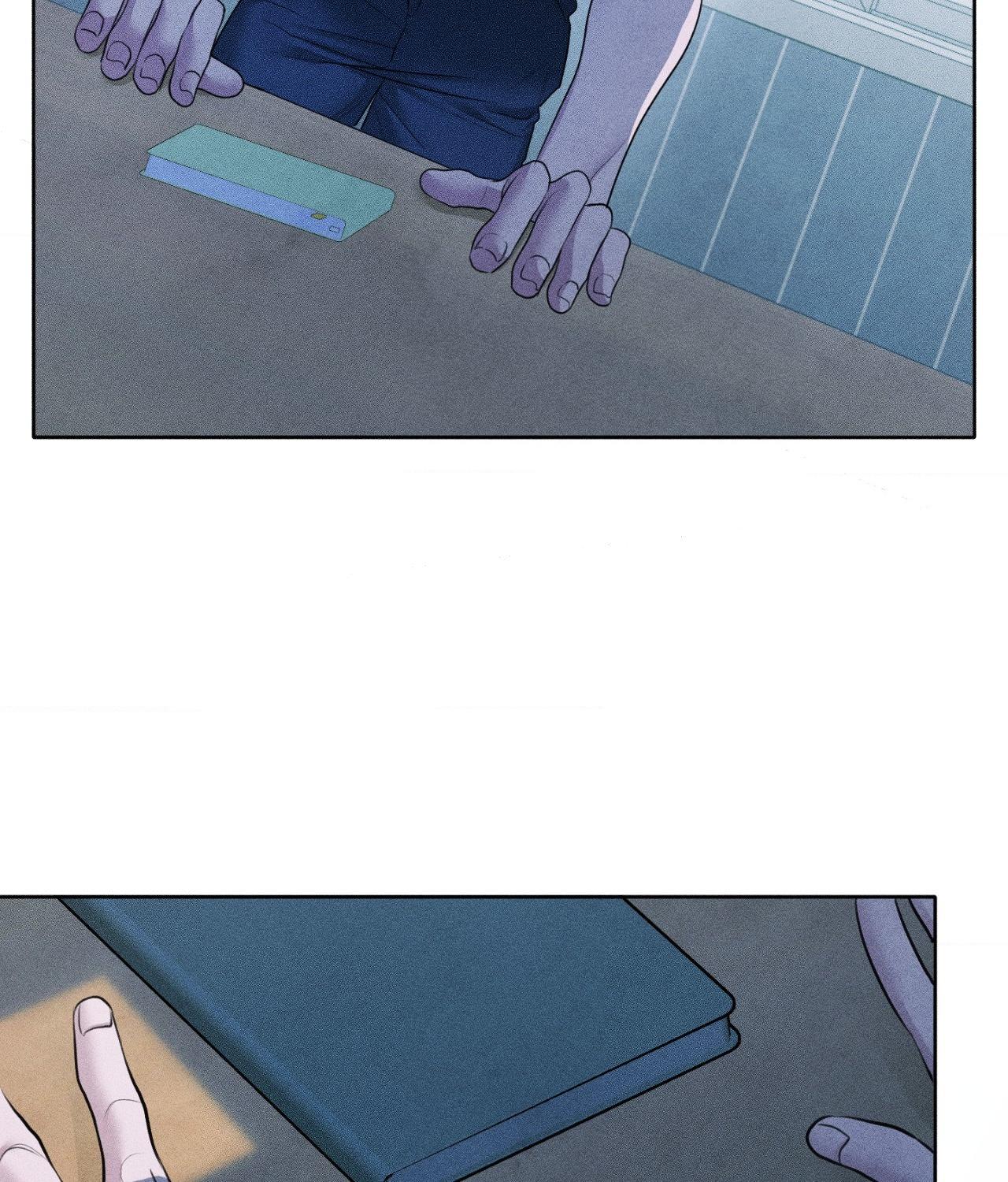 Pond with Flowers - Chapter 60 Page 21