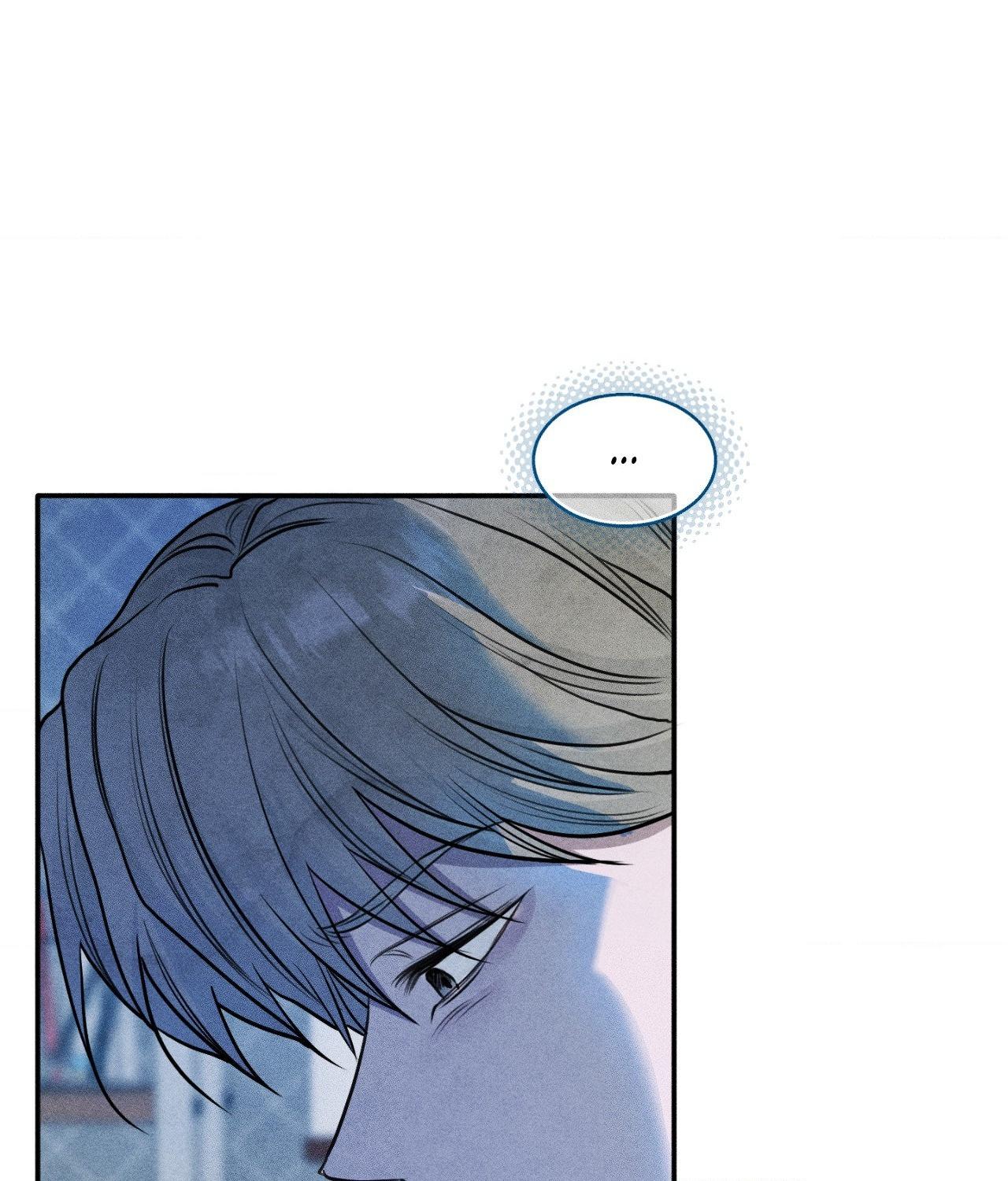 Pond with Flowers - Chapter 60 Page 23