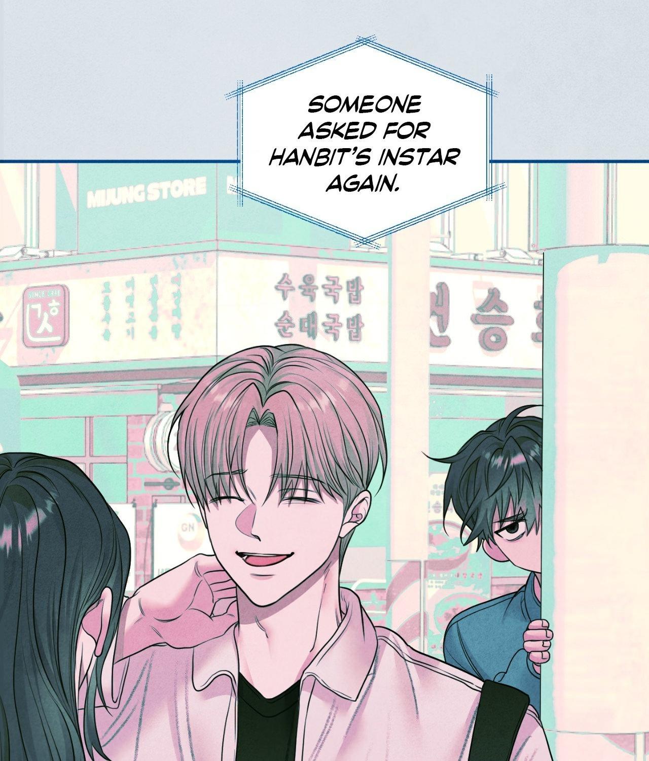 Pond with Flowers - Chapter 60 Page 34