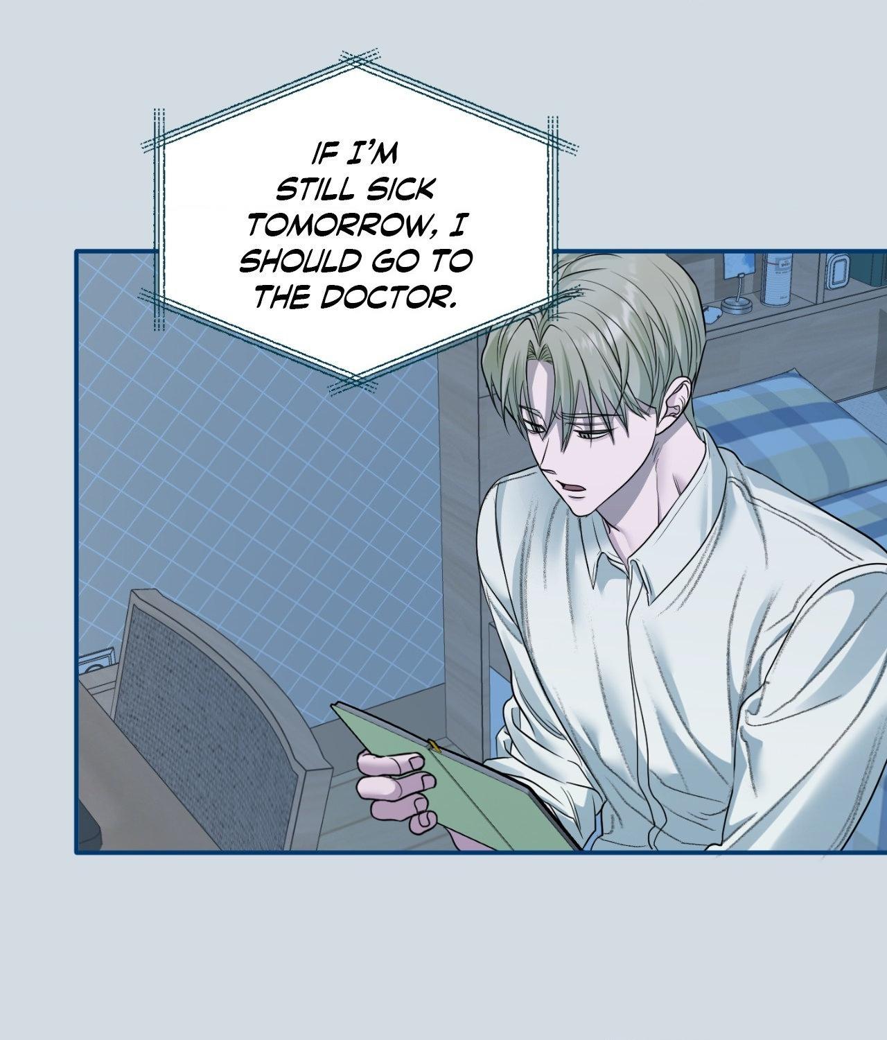 Pond with Flowers - Chapter 60 Page 47