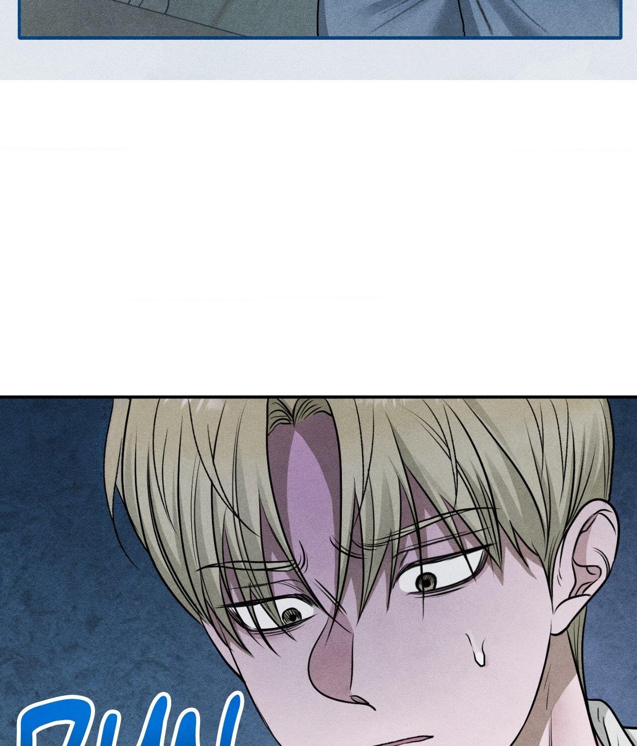 Pond with Flowers - Chapter 60 Page 67