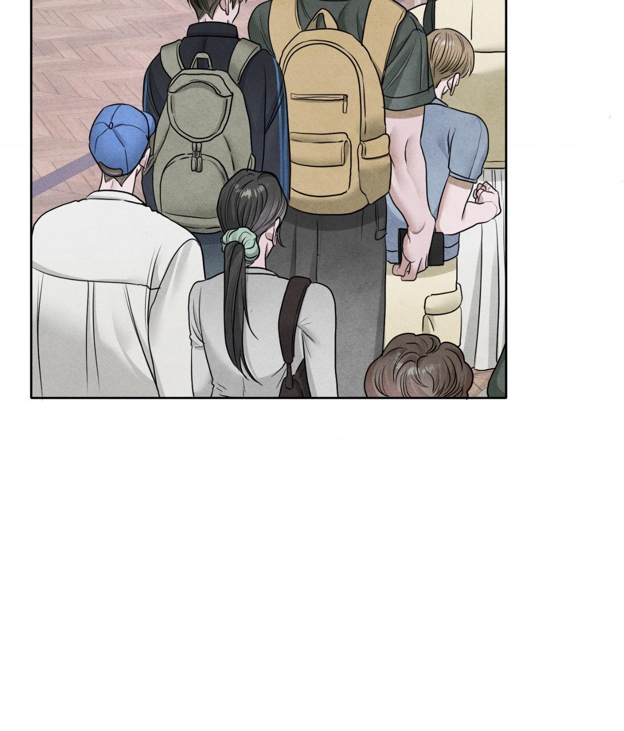 Pond with Flowers - Chapter 60 Page 82