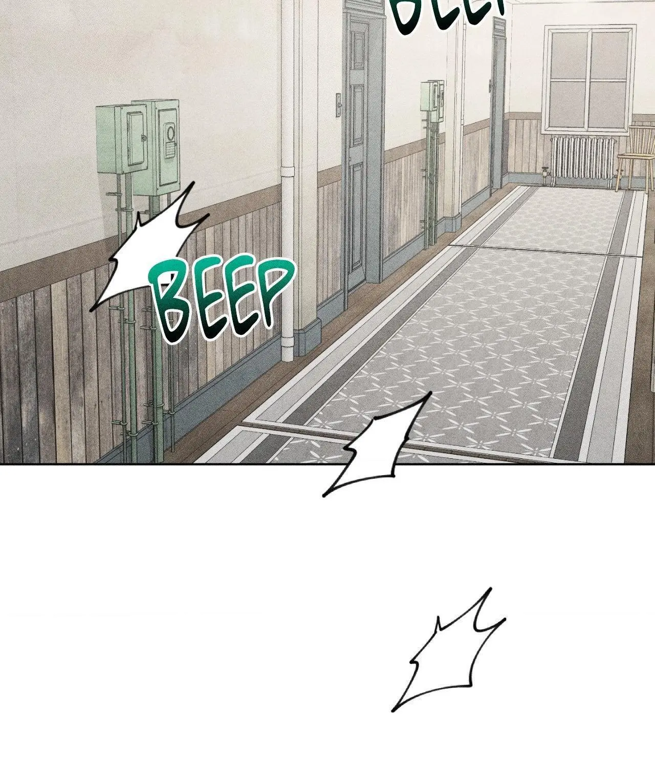 Pond with Flowers - Chapter 61 Page 24