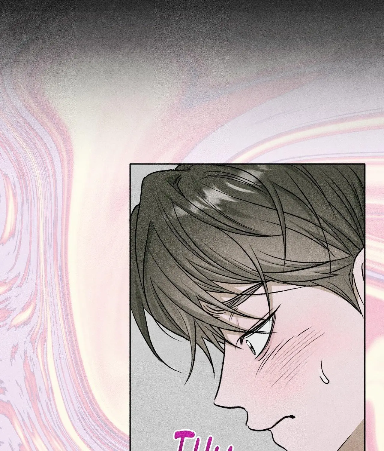 Pond with Flowers - Chapter 61 Page 70