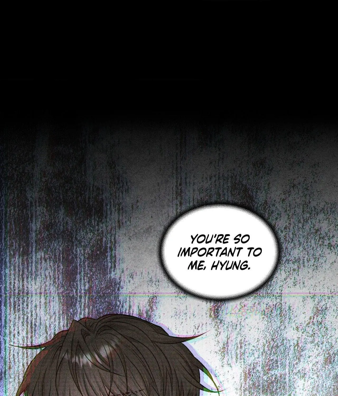 Pond with Flowers - Chapter 61 Page 87