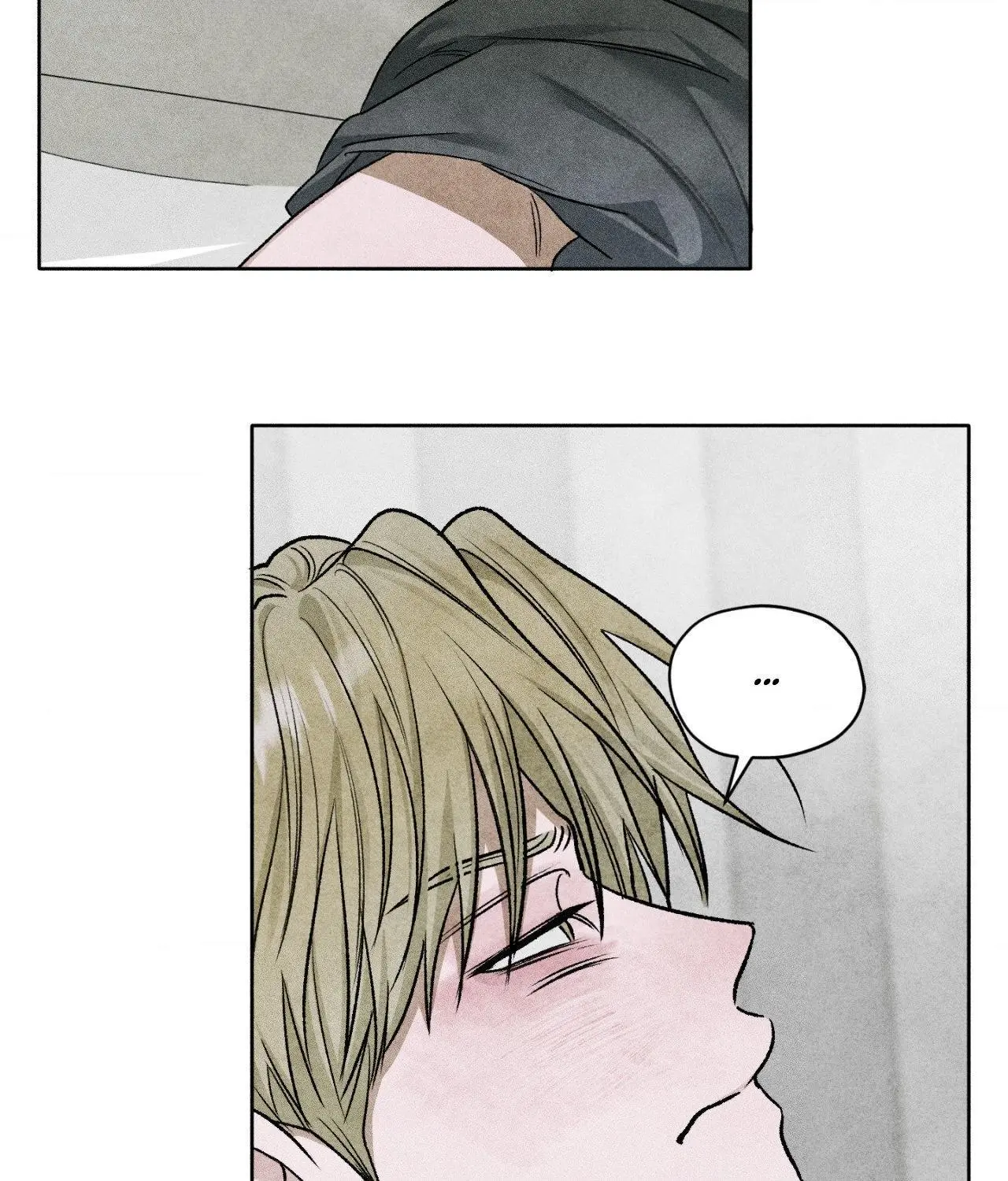 Pond with Flowers - Chapter 61 Page 90