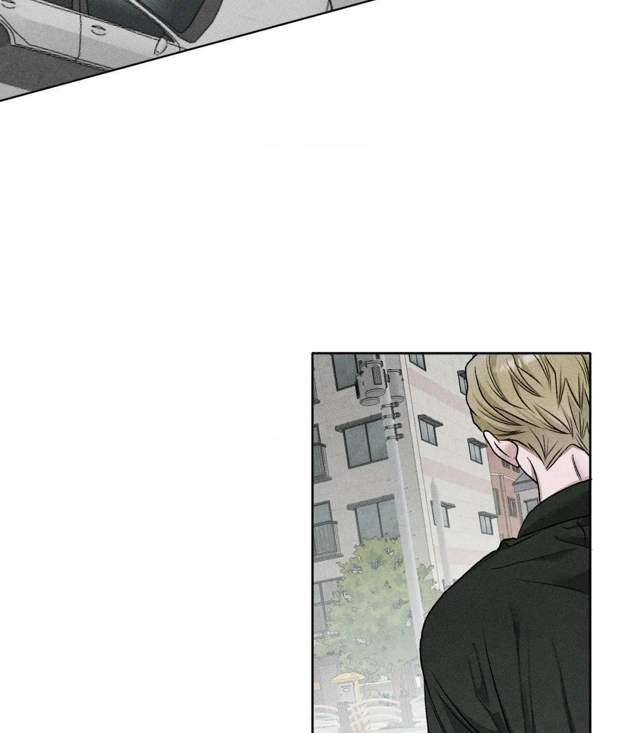 Pond with Flowers - Chapter 62 Page 75