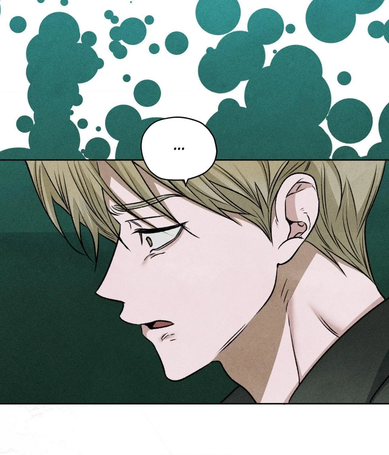 Pond with Flowers - Chapter 62 Page 90