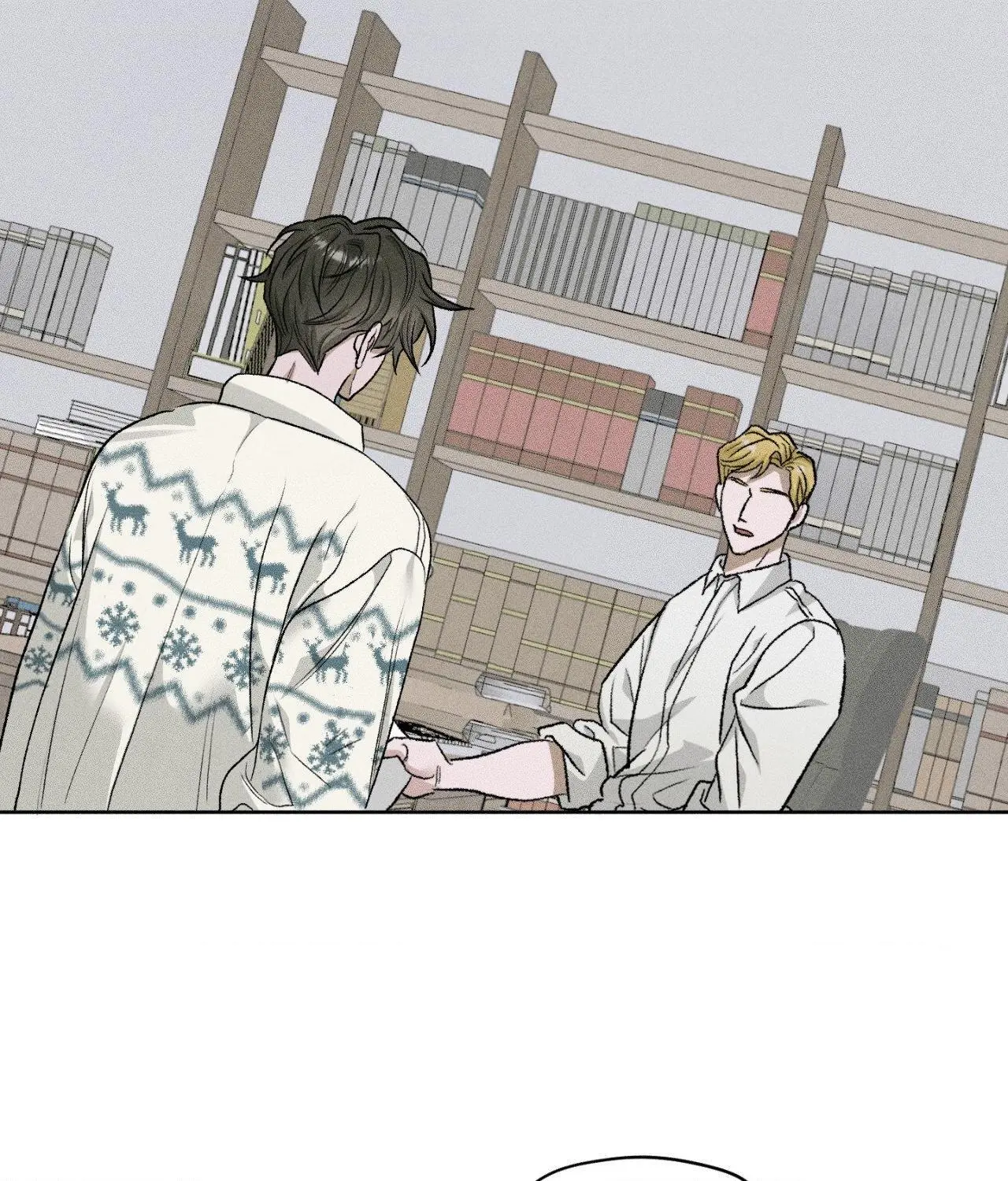 Pond with Flowers - Chapter 63 Page 2