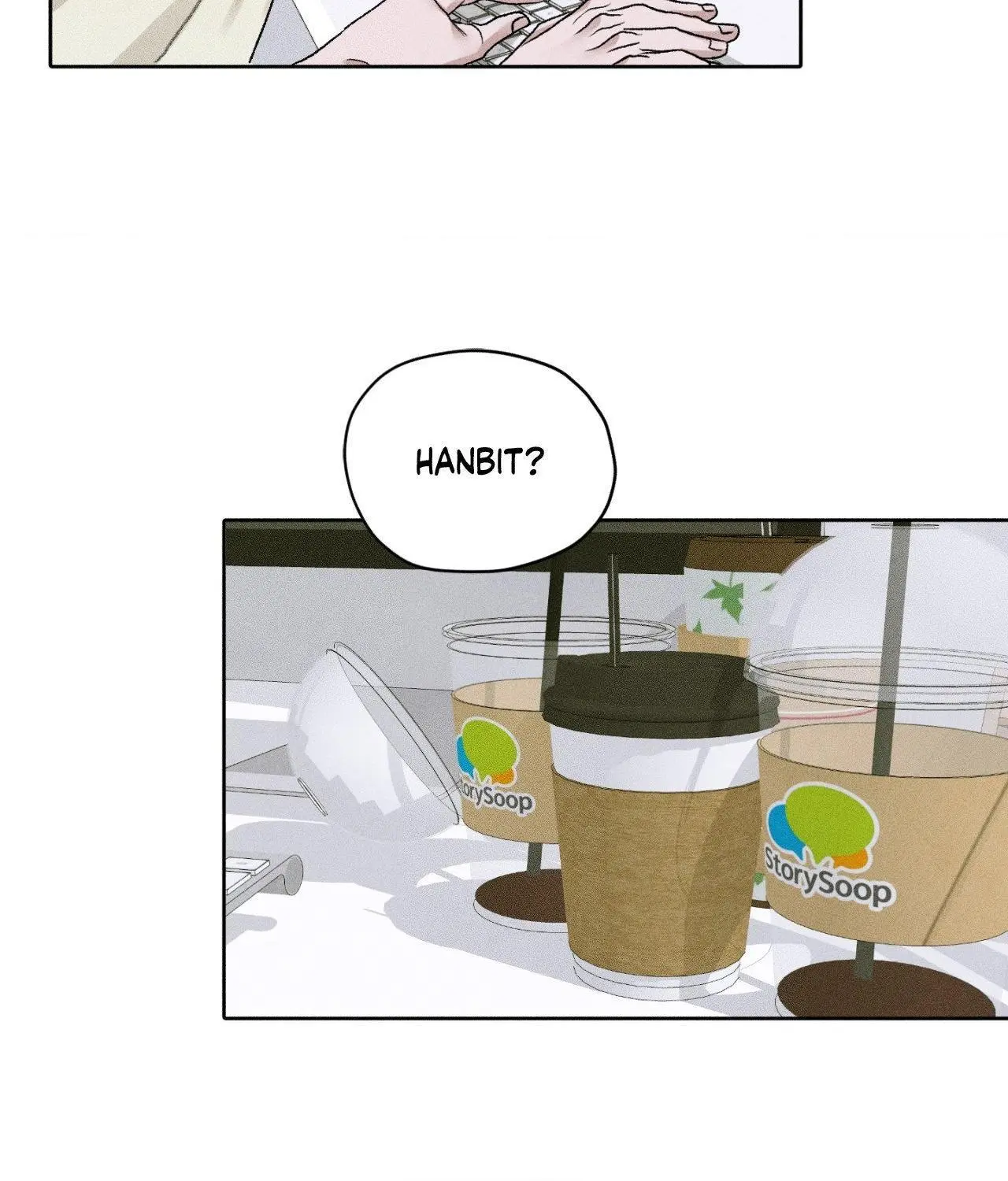 Pond with Flowers - Chapter 63 Page 23