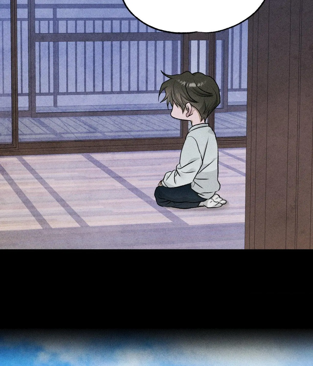 Pond with Flowers - Chapter 63 Page 53
