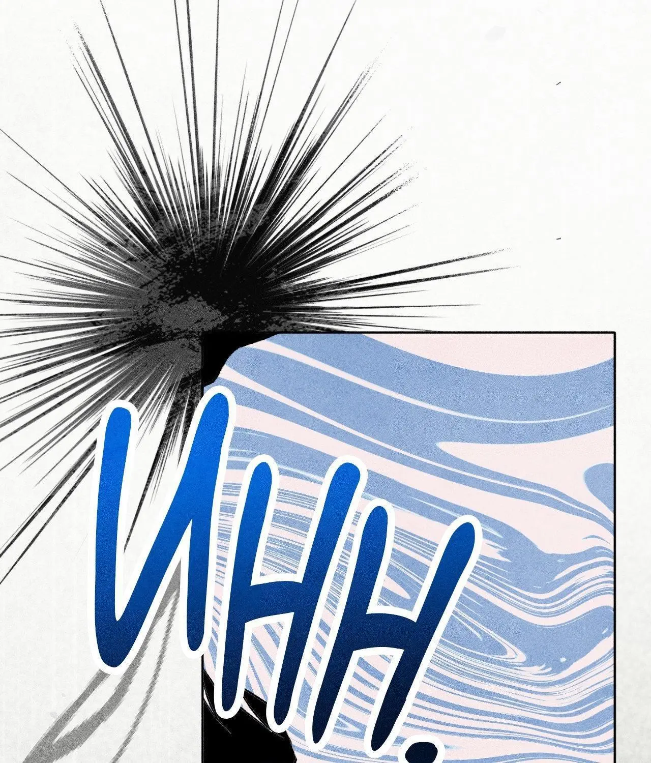 Pond with Flowers - Chapter 63 Page 74