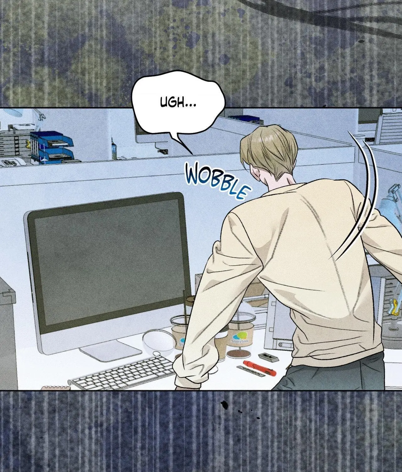 Pond with Flowers - Chapter 63 Page 76