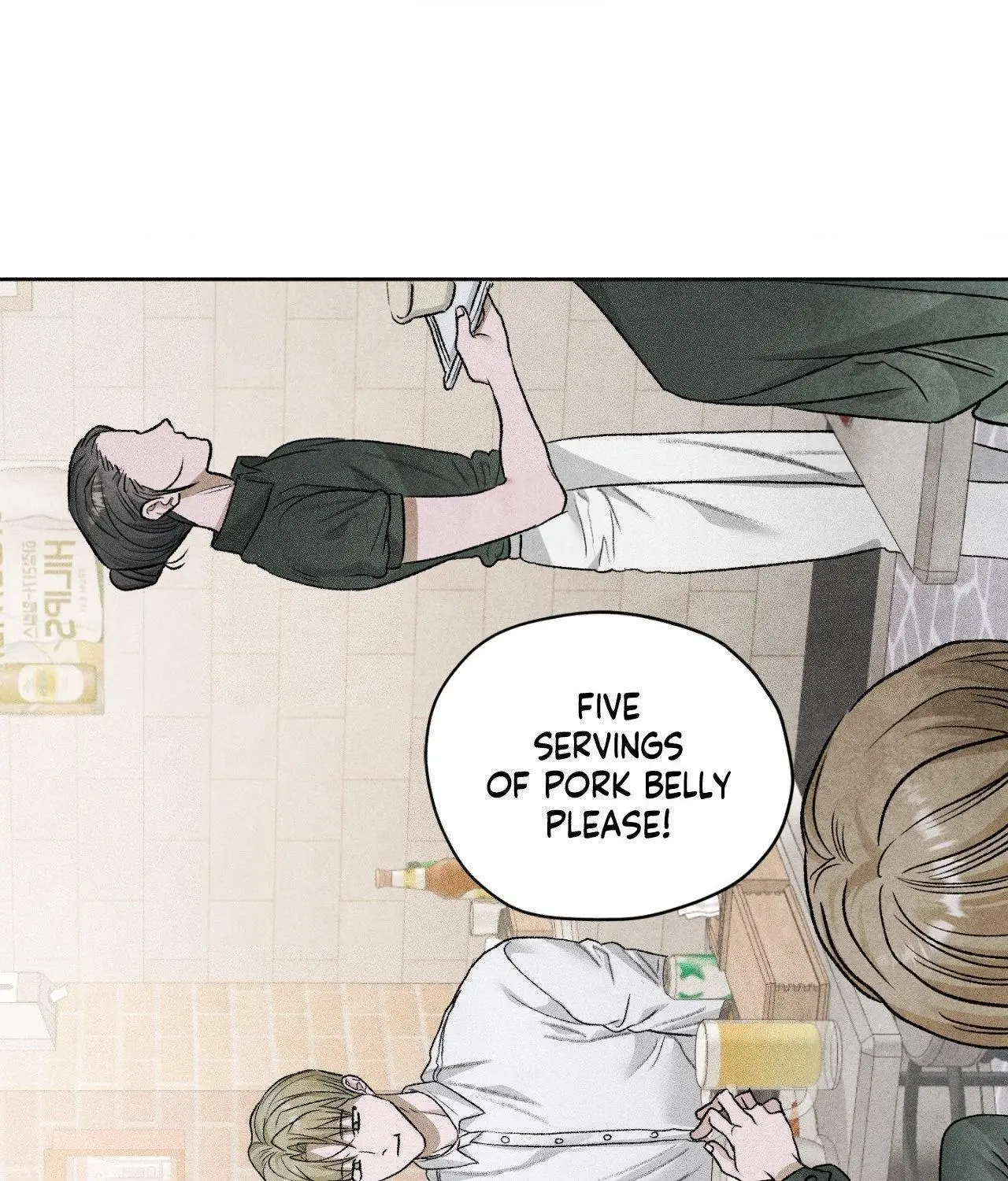 Pond with Flowers - Chapter 63 Page 88