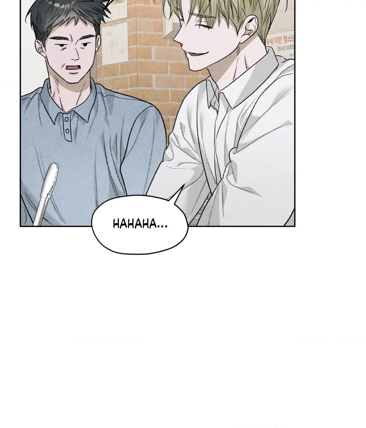Pond with Flowers - Chapter 63 Page 96