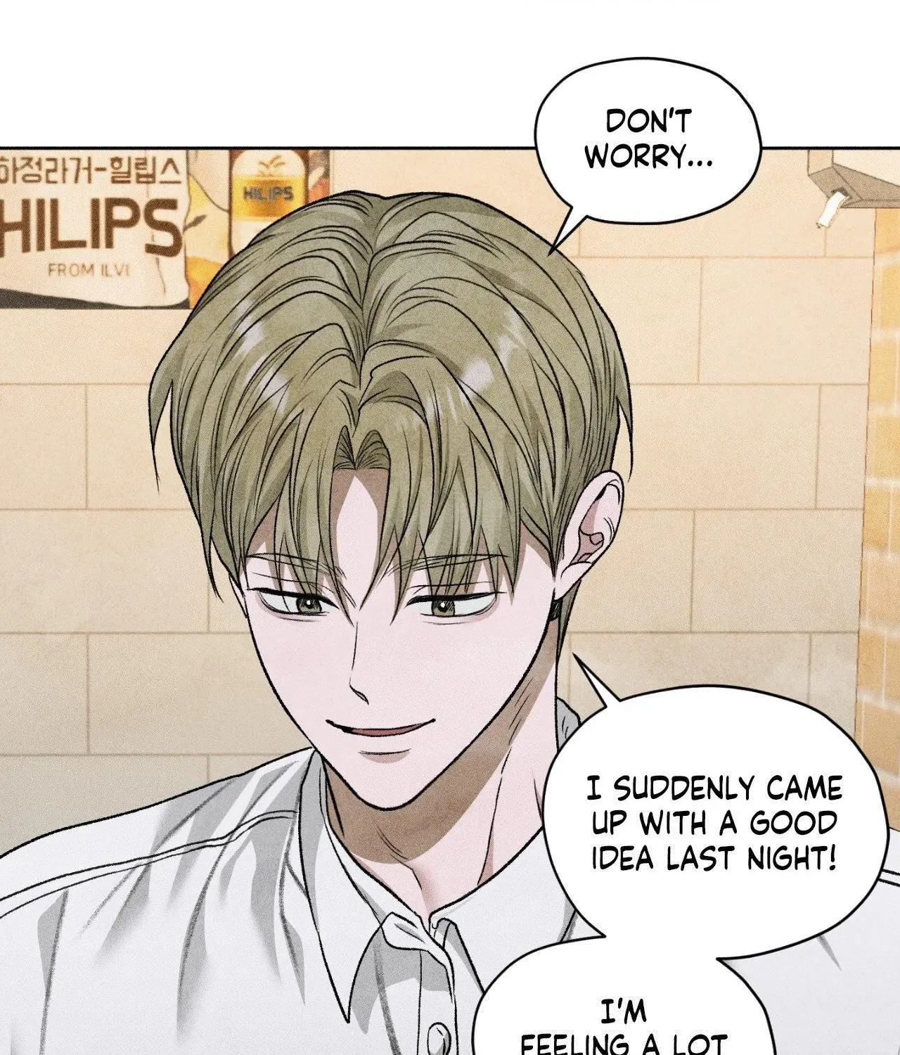 Pond with Flowers - Chapter 63 Page 97