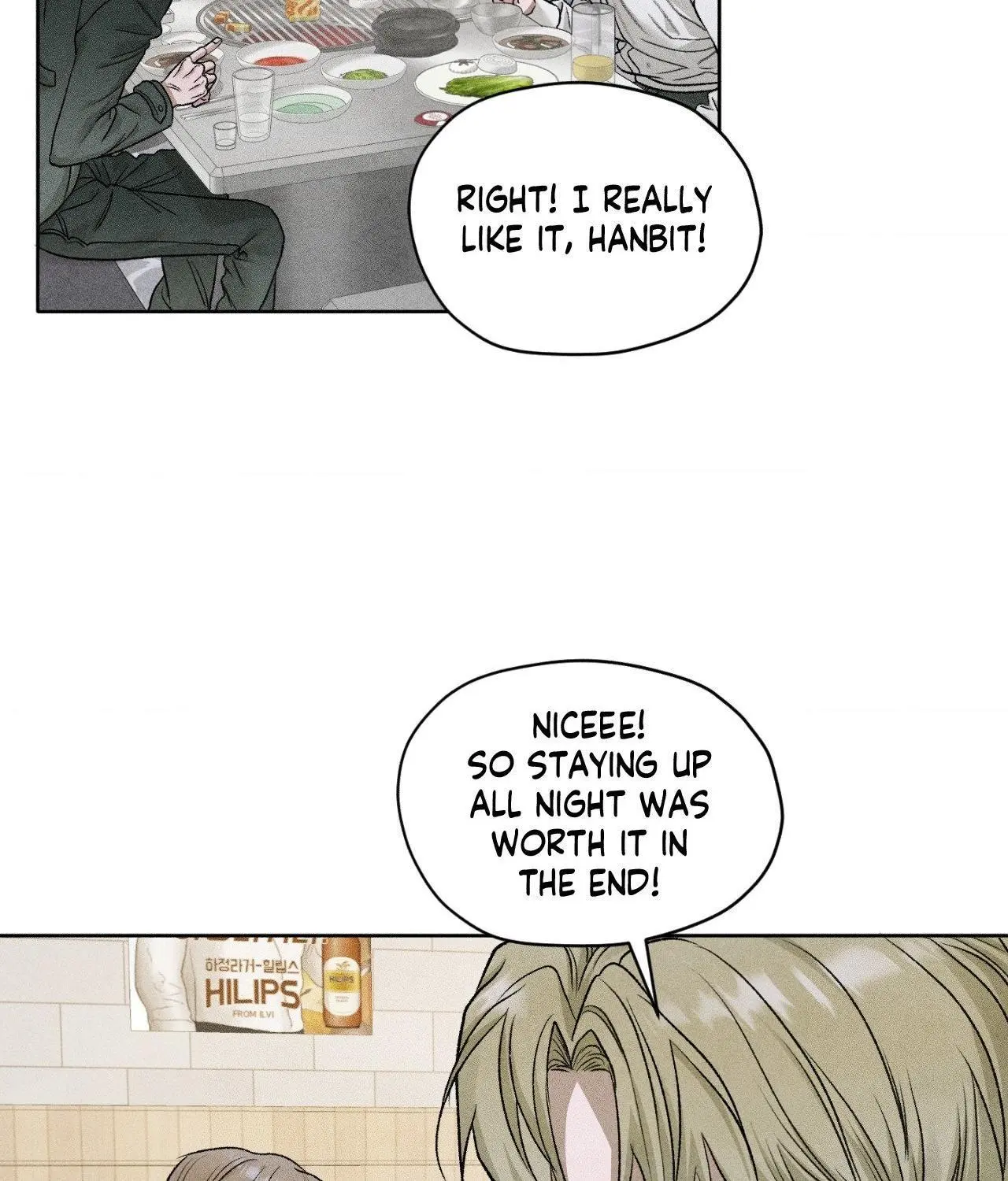 Pond with Flowers - Chapter 64 Page 15