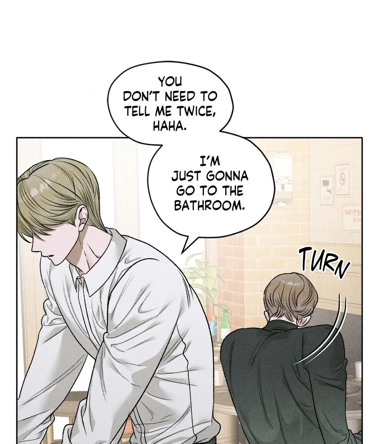 Pond with Flowers - Chapter 64 Page 18