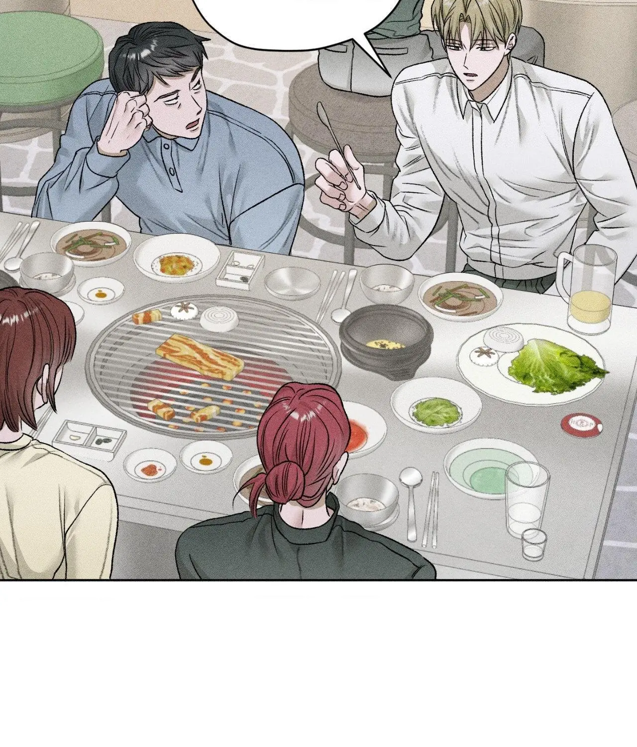 Pond with Flowers - Chapter 64 Page 2