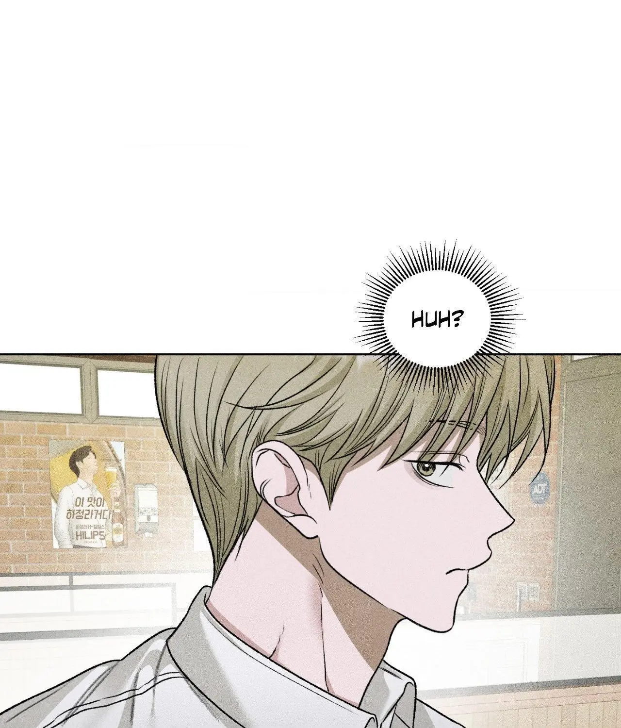 Pond with Flowers - Chapter 64 Page 21