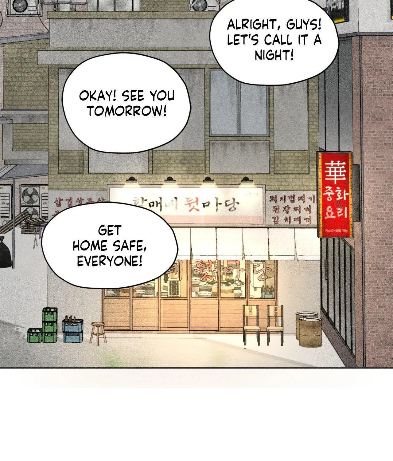 Pond with Flowers - Chapter 64 Page 29