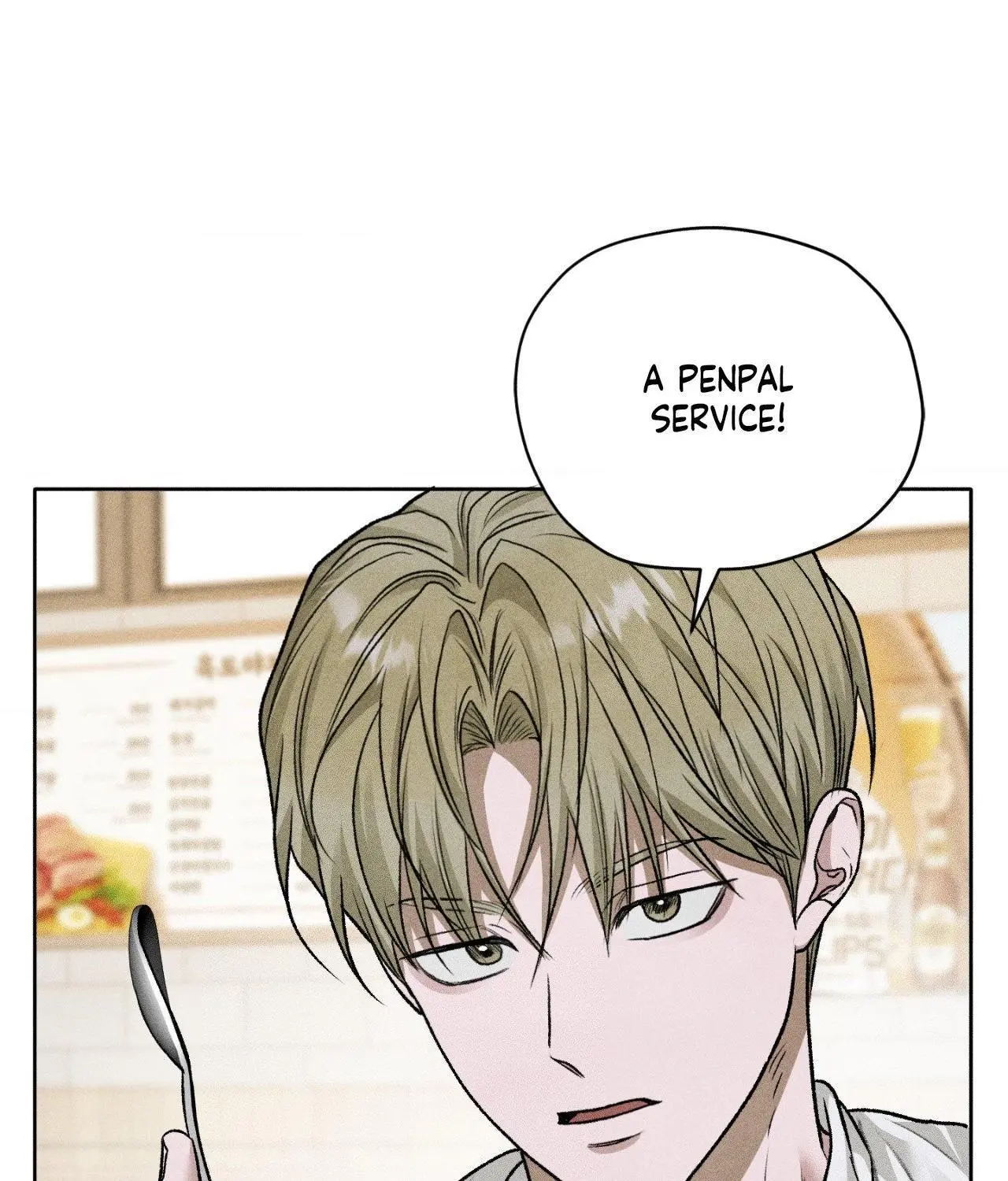 Pond with Flowers - Chapter 64 Page 3