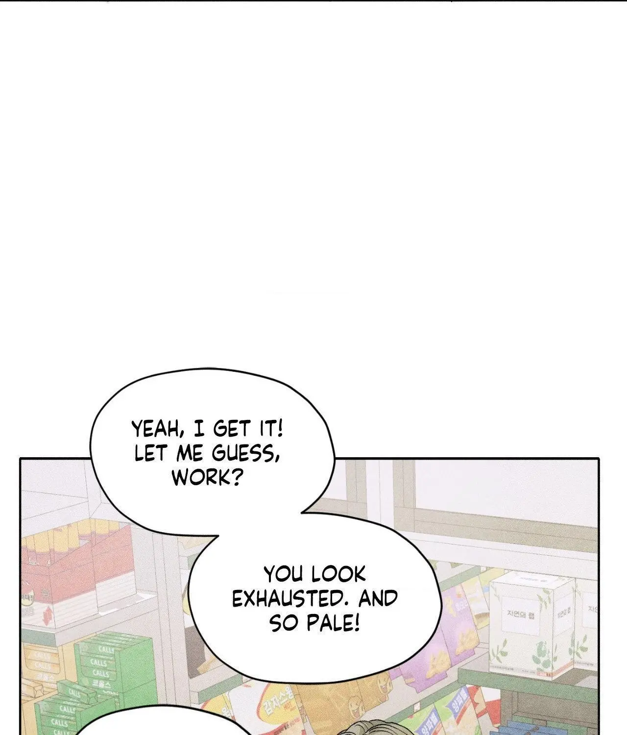 Pond with Flowers - Chapter 64 Page 43