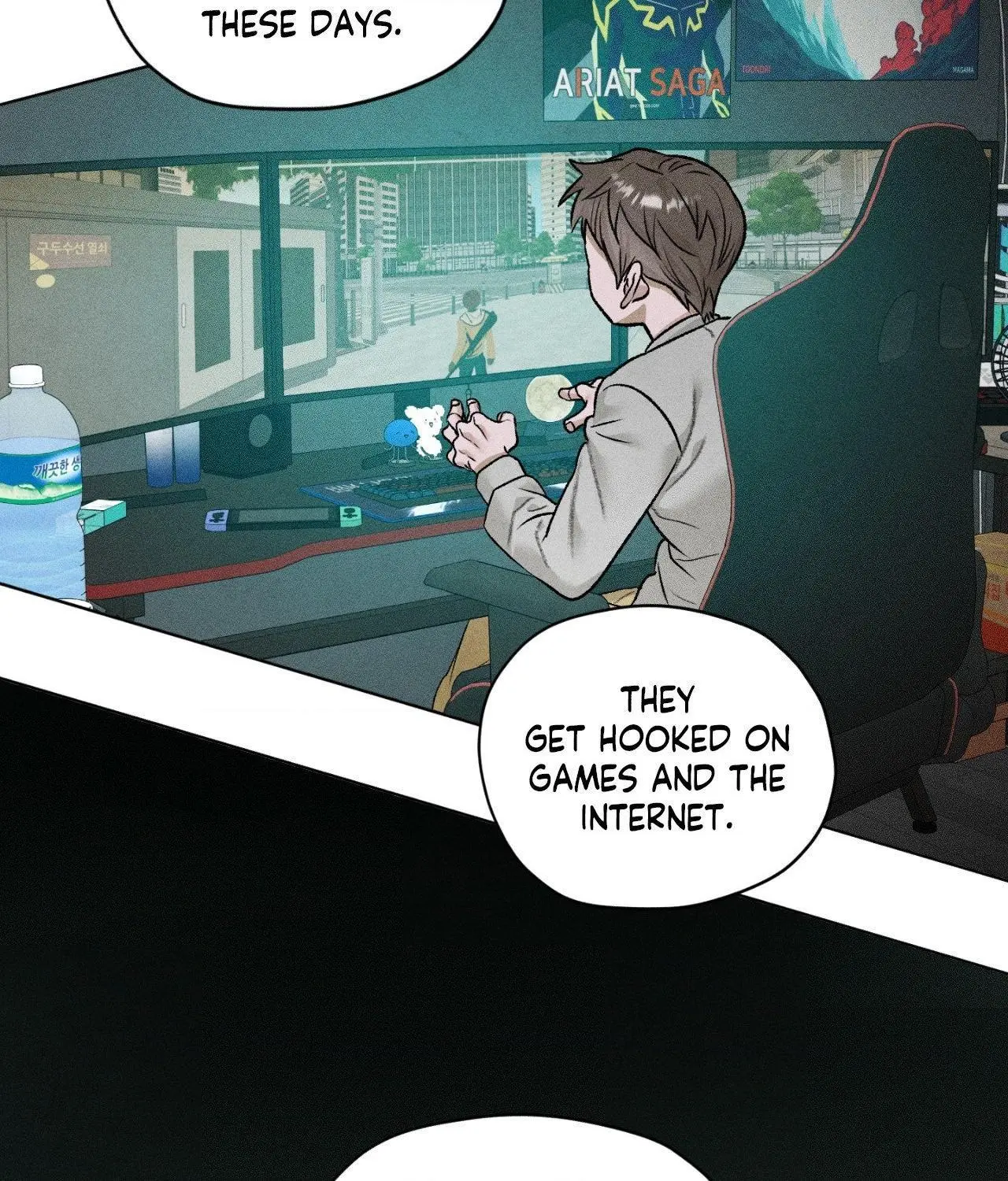 Pond with Flowers - Chapter 64 Page 5