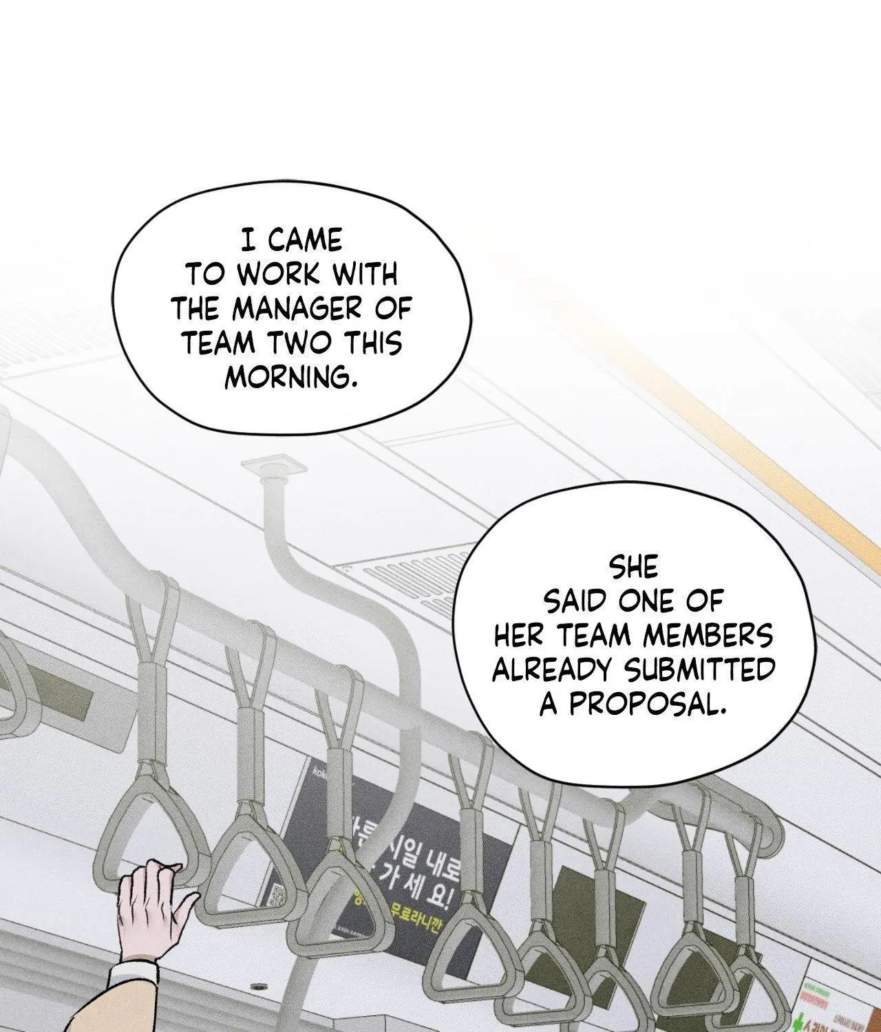 Pond with Flowers - Chapter 64 Page 57