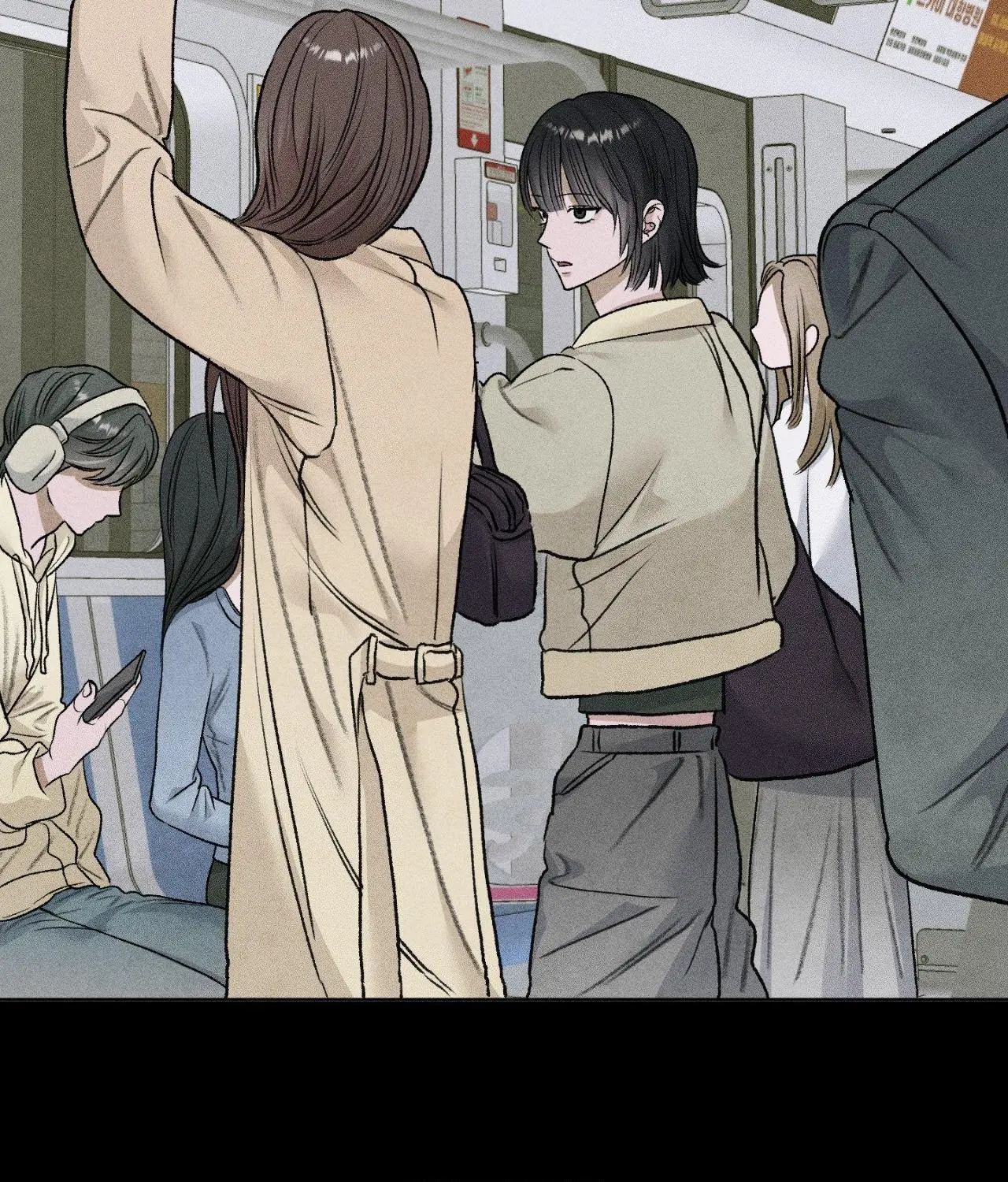 Pond with Flowers - Chapter 64 Page 58
